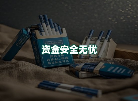 核心优势